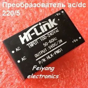 Akkumulátor töltő 12V akkumulátor kezeddel (DC-DC cc cv tc43200) (akkumulátorral) Akkumulátor töltő 12V akkumulátor kezeddel (DC-DC cc cv tc43200)