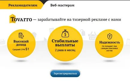 Készíts egy millió az interneten a semmiből! 100% - top