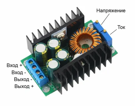 Akkumulátor töltő 12V akkumulátor kezeddel (DC-DC cc cv tc43200) (DC-DC) Akkumulátor töltő 12V akkumulátor kezeddel (DC-DC cc cv tc43200)