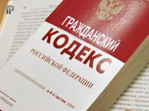 Végrendeleti 2017 a banki betétek, különleges típusú