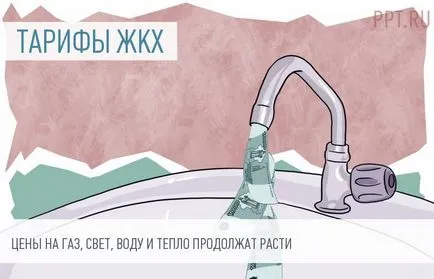 Bérlők nem fog fizetni az irányító vállalat fény, gáz, hő és víz