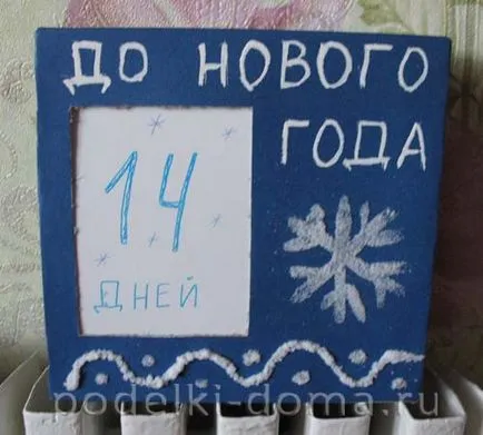 Mit mezőben a kezüket Mit mezőben a kezüket