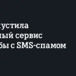 Arany és ezüst számok Tele2