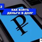 Arany és ezüst számok Tele2