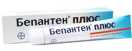 5 legjobb orvosság égés - az értékelés 2016-ban (top 5) (a gyógyír égések, vásárlás) 5 legjobb orvosság égések - 2016 értékelés (Top 5)