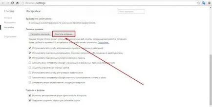 502 Bad gateway - mit jelent és hogyan lehet megszabadulni a probléma