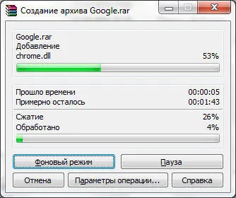 7-Zip, amit ez a program, és hogy szükséges-e