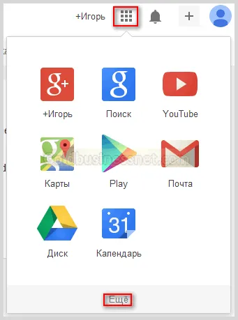 Google-fiók