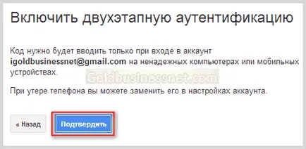 Google-fiók