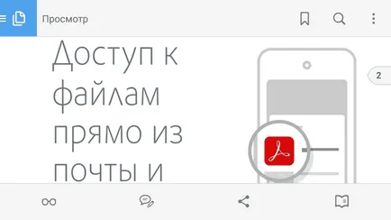 Adobe Reader ingyenesen letölthető Adobe Reader orosz verzió