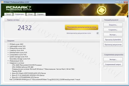 AMD vagy Intel processzor, amely a legjobb választani