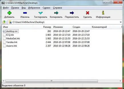 7-Zip, amit ez a program, és hogy szükséges-e