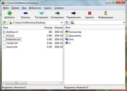 7-Zip, amit ez a program, és hogy szükséges-e