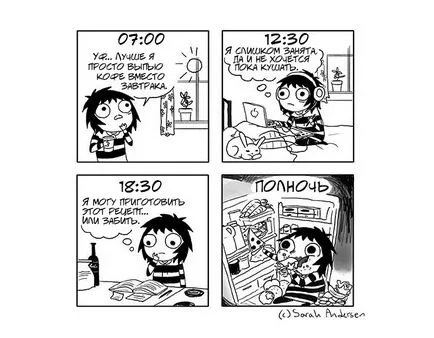 7 tényeket, hogy milyen nehéz az, hogy egy lány, kozmopolita magazin