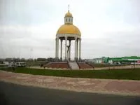 Belgorod régió, Magyarország - nyaralás, utak, áttekintésre, látnivalók Belgorod (Belgorod) Belgorod régió, Magyarország - nyaralás, utak, áttekintésre, látnivalók Belgorod