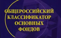 Egyetemi és különlegessége a különbség