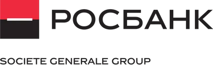 Banks Rosbank partnerek jutalék nélkül (olvassa el az információkat) Banks Rosbank partnerek jutalék nélkül
