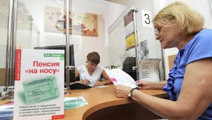 Ingyenes utazás a szanatórium nyugdíjasoknak (utalvány) Ingyenes utazás a szanatórium nyugdíjasoknak