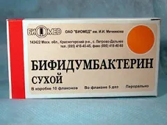 Bifidumbacterin - oktatás, visszacsatolás, alkalmazások