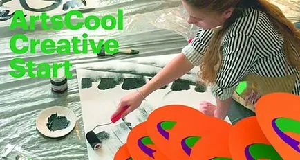 Brit Higher School of Design