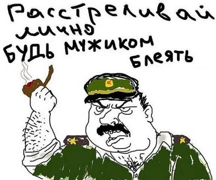 Légy férfi, Netlore egy ember, booru férfiak