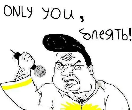 Légy férfi, Netlore egy ember, booru férfiak
