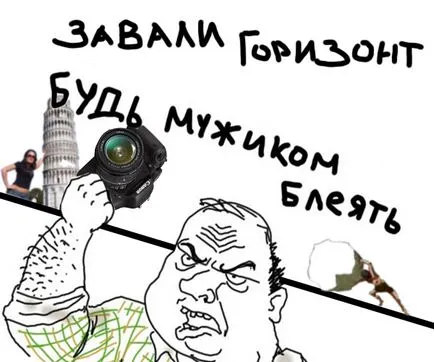 Légy férfi, Netlore egy ember, booru férfiak