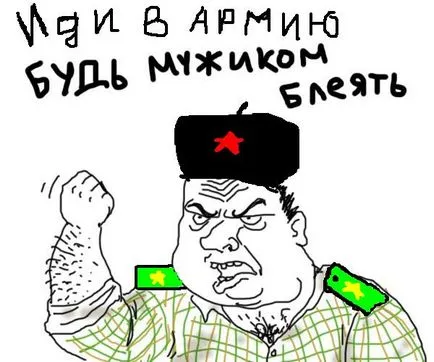 Légy férfi, Netlore egy ember, booru férfiak