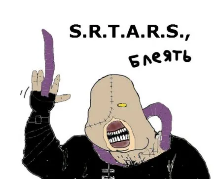 Légy férfi, Netlore egy ember, booru férfiak