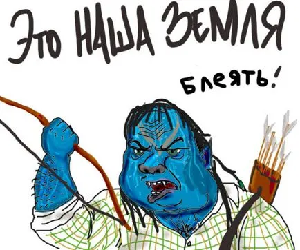 Légy férfi, Netlore egy ember, booru férfiak