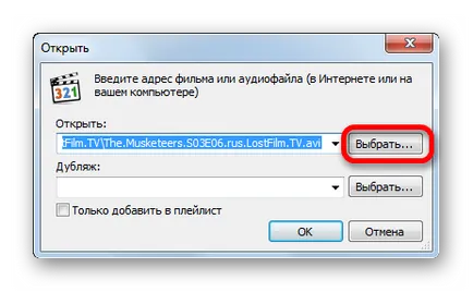 A nyitott vob fájlokat