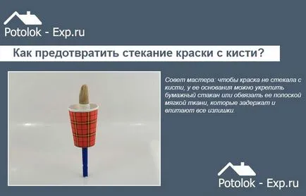 Hogyan lehet díszíteni a mennyezet opciók és utasítások
