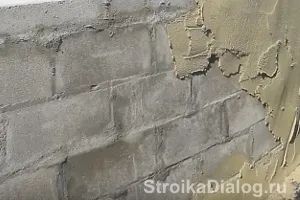 A gipsz falak szilikát tömbök