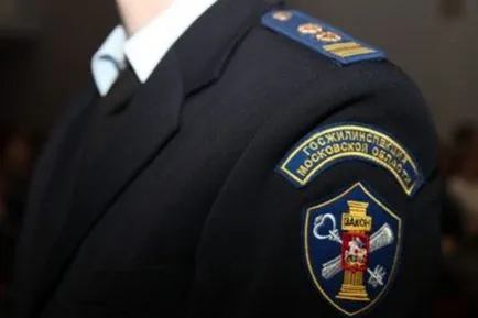 Mit jelent a ház ellenőrzési hatásköröket és feladatokat