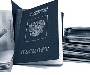 Mi a teendő, ha elveszíti az útlevelét, hogyan lehet visszaállítani, bukvaprava (útlevél) Mi a teendő, ha elveszíti az útlevelét, hogyan lehet visszaállítani, bukvaprava