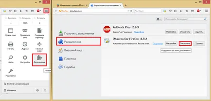 Mi a teendő, ha nem nyit egy könyvjelzőt firefox (firefox) Mi a teendő, ha nem nyit egy könyvjelzőt firefox