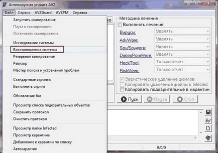 Mi van, ha a hiányzó címkéket Windows 7 asztalon (desktop) Mi van, ha a hiányzó címkéket Windows 7 asztali