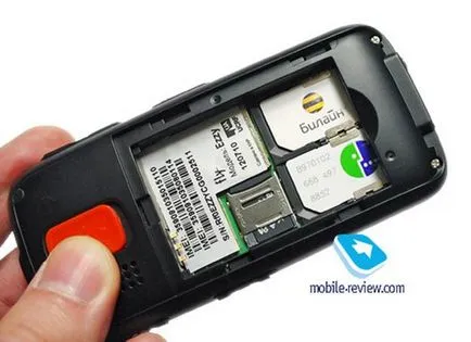 Mi a teendő, ha nem működik a SIM-kártyát, a telefon nem látja a SIM-kártyát (nem működik a SIM-kártya hangszóró) Mi a teendő, ha nem működik a SIM-kártyát, a telefon nem látja a SIM-kártya