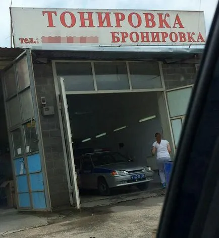 Elkapni a tettest, meg kell gondolni, mint egy bűnözőt
