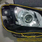 Mi Bi-Xenon lencse