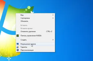 Mi a hardveres gyorsítást, miért és hogyan kell kikapcsolni