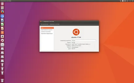 Mi a teendő, telepítése után ubuntu