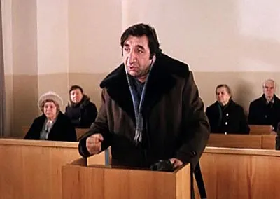 Tehát ahogy gyaláztok
