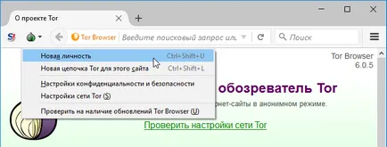 Tor böngésző meg
