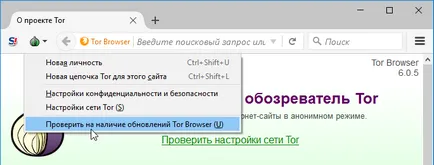 Tor böngésző meg