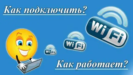 Wi-Fi annyit kell tennie,