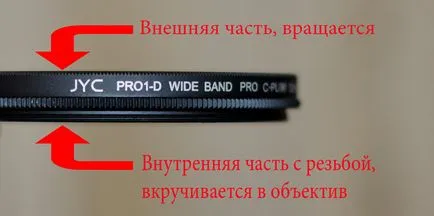 Mi a polarizáló szűrő (CPL), és mi ez a (körkörös polarizációs szűrő) Mi a polarizáló szűrő (CPL), és mi azt