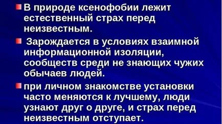 Mi az a meghatározás, az idegengyűlölet, példákat a (definíció) Mi az a meghatározás, az idegengyűlölet, példák, típusai