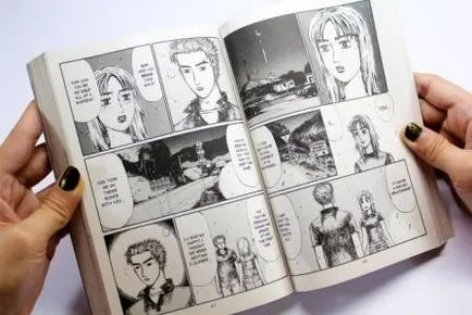 Mi manga