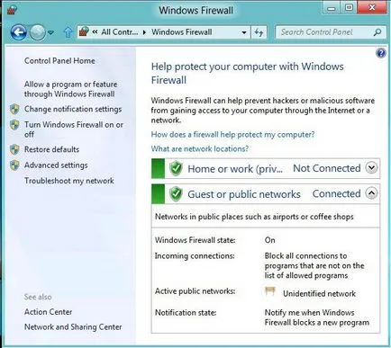 Mi az a tűzfal, és hogyan kell kikapcsolni a különböző Windows-verziók (tűzfal) Mi az a tűzfal, és hogyan kell kikapcsolni a különböző Windows verziók